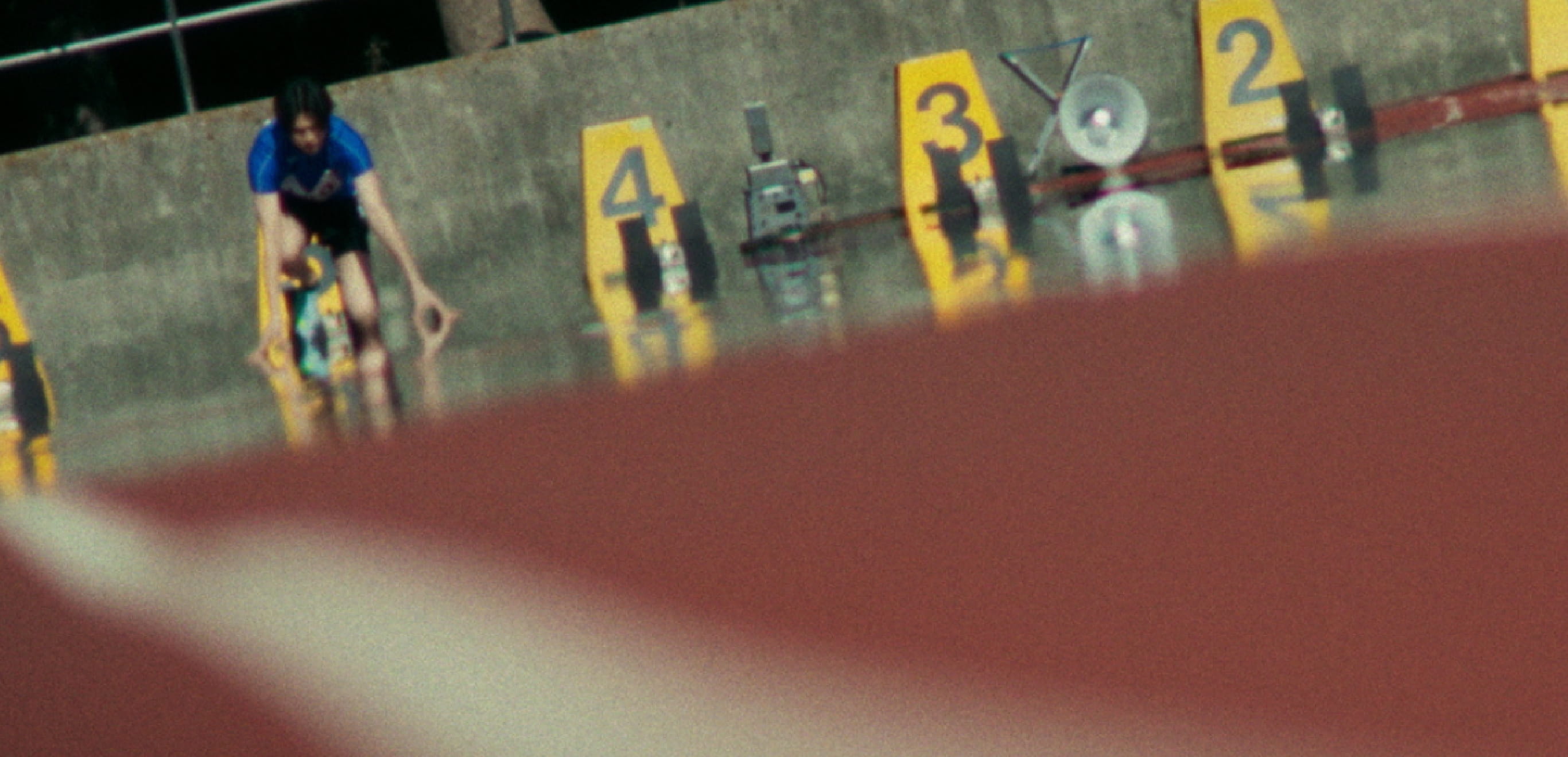 ソニックビート