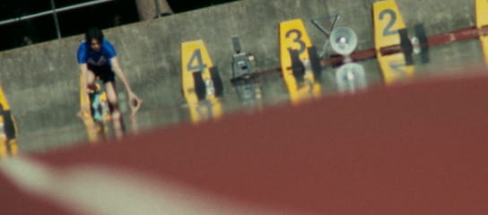 ソニックビート