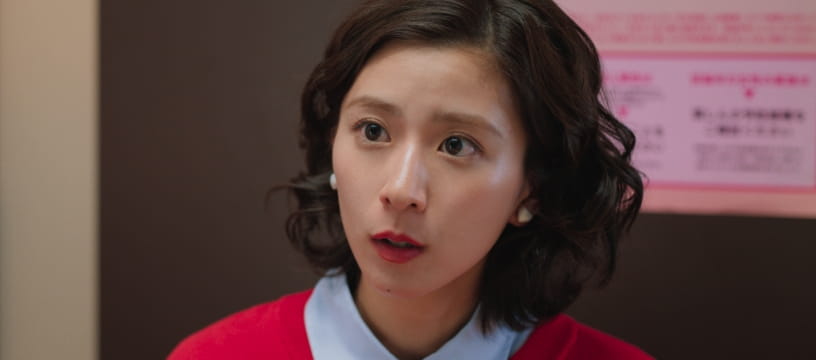 You Cannot Be Serious!／ユー・キャノット・ビー・シリアス！